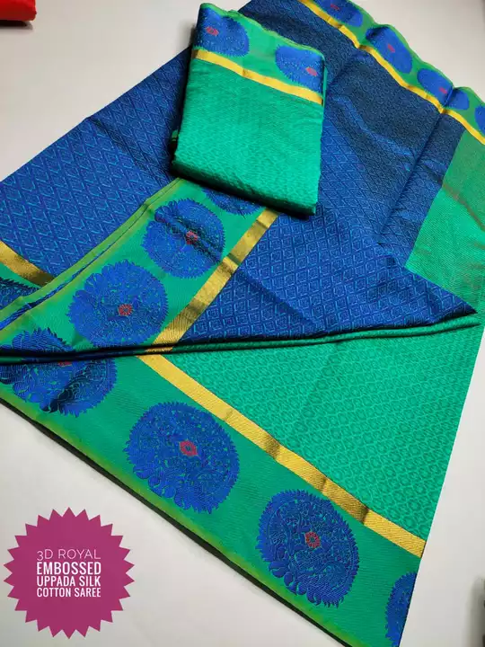 Product uploaded by Pinkjassmine saree Collections on 6/6/2022