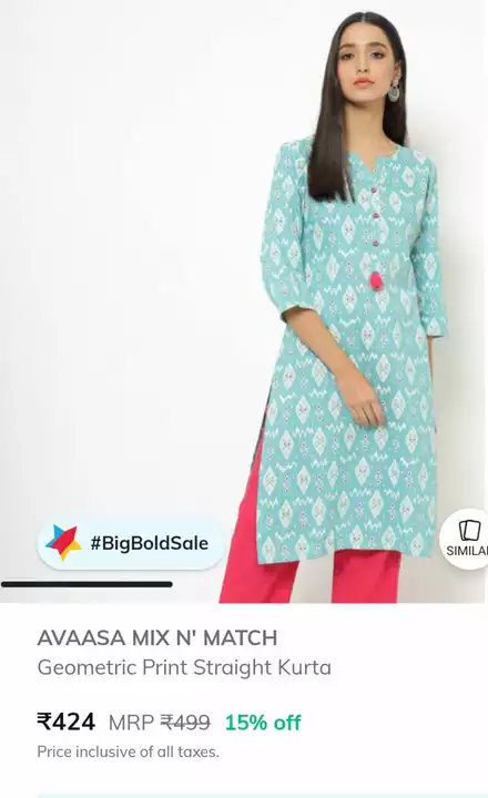 Post image I want 2 pieces of straight kurti.