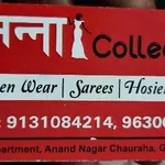 Business logo of Tamanna collection (ladies wear)TC