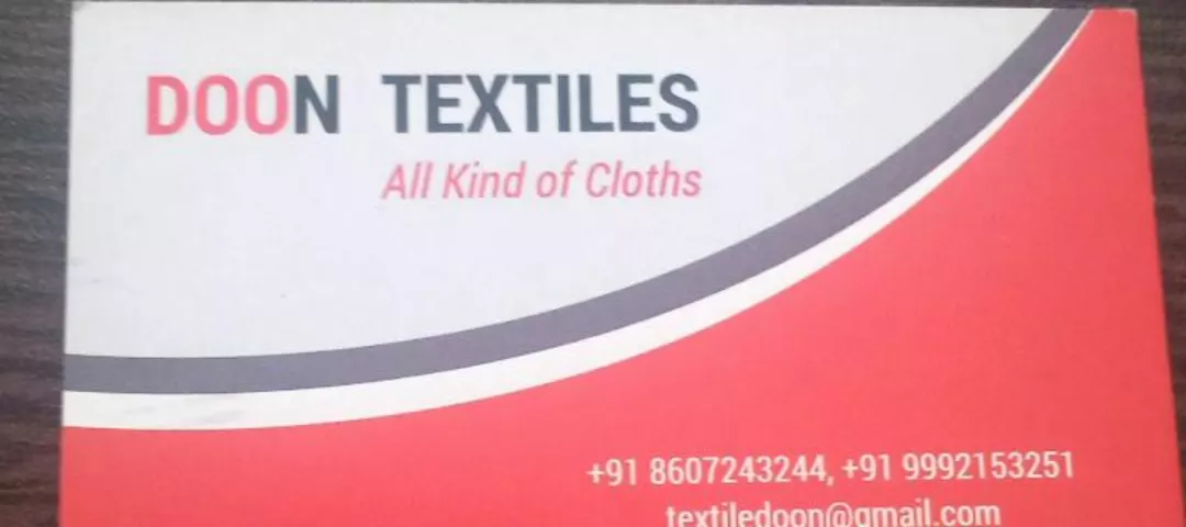 Visiting card store images of Doon textile