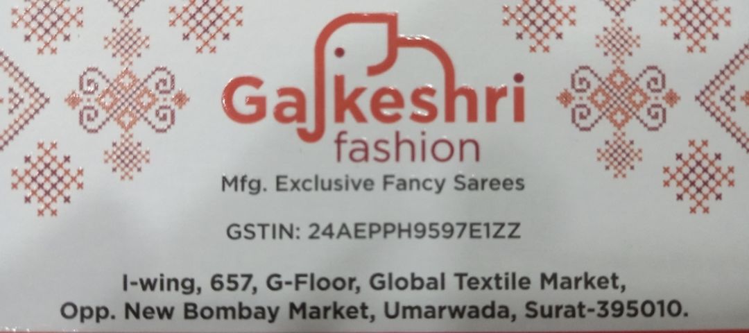 Visiting card store images of Gajkeshri fashion