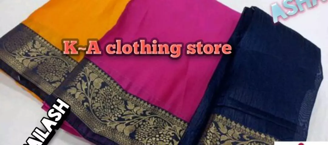 Factory Store Images of K~A clothing store