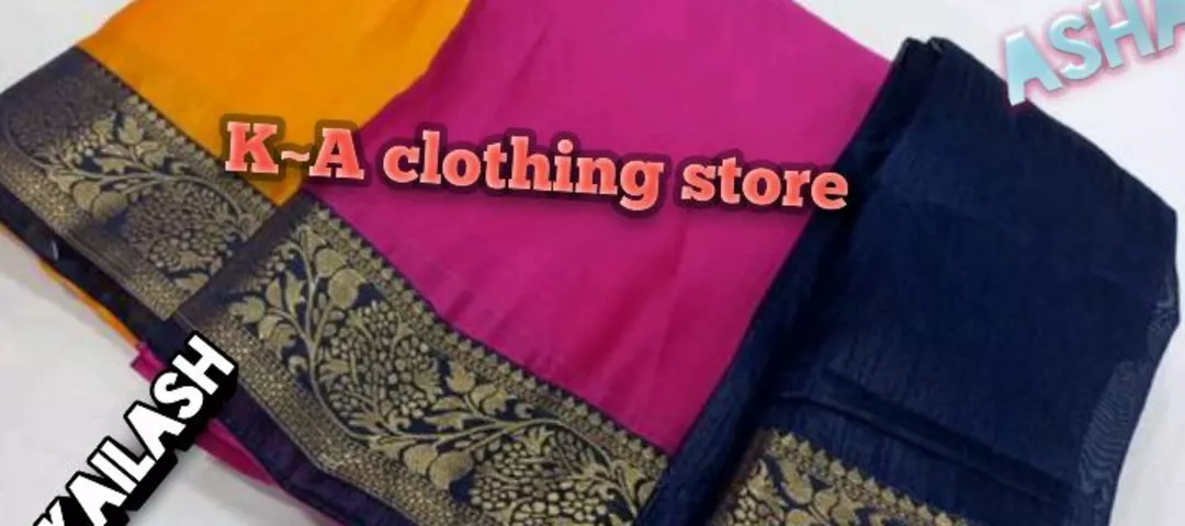 Shop Store Images of K~A clothing store