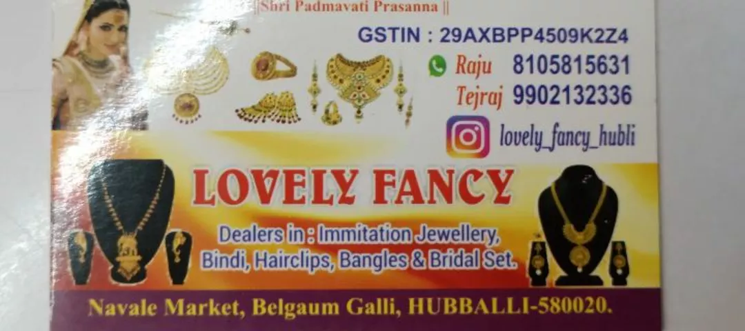 Visiting card store images of Lovely fancy HUBLI 