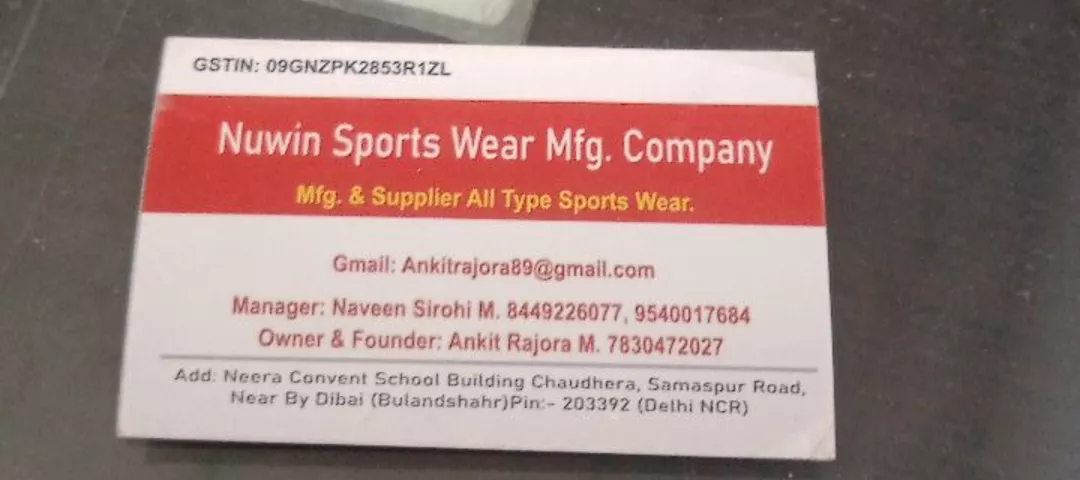 Visiting card store images of NUWIN GARMENTS FACTORY 
