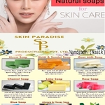 Business logo of Skinparadise beauty products