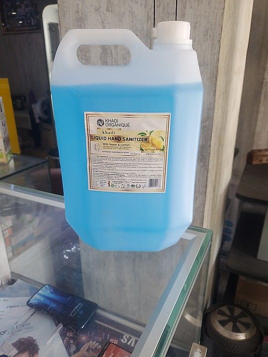 Khadi 5ltr. uploaded by business on 6/18/2020