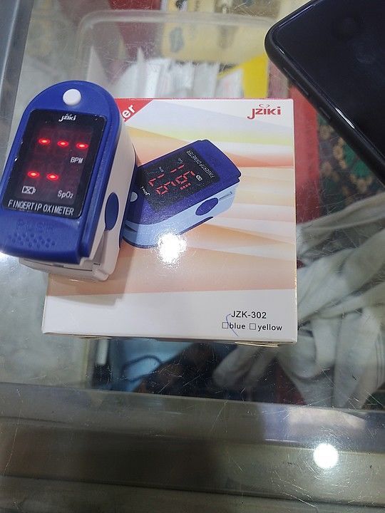 Pulse oximeter uploaded by Khadi products on 6/18/2020