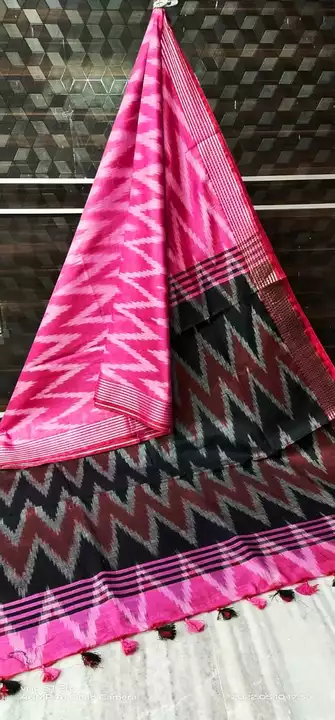 Post image *Weaving Sarees*🔥8667704119
👉 Ikkat Saree collection..
👉With exclusive weaving design🥻
👉with running Blouse pcs.
👉Size-: 5.5+1 meter....
👉same Days Dispatch process.
👉Price@Rs 950 only.

👉Assured Quality provide

👉 *Free shipping provide all over india*