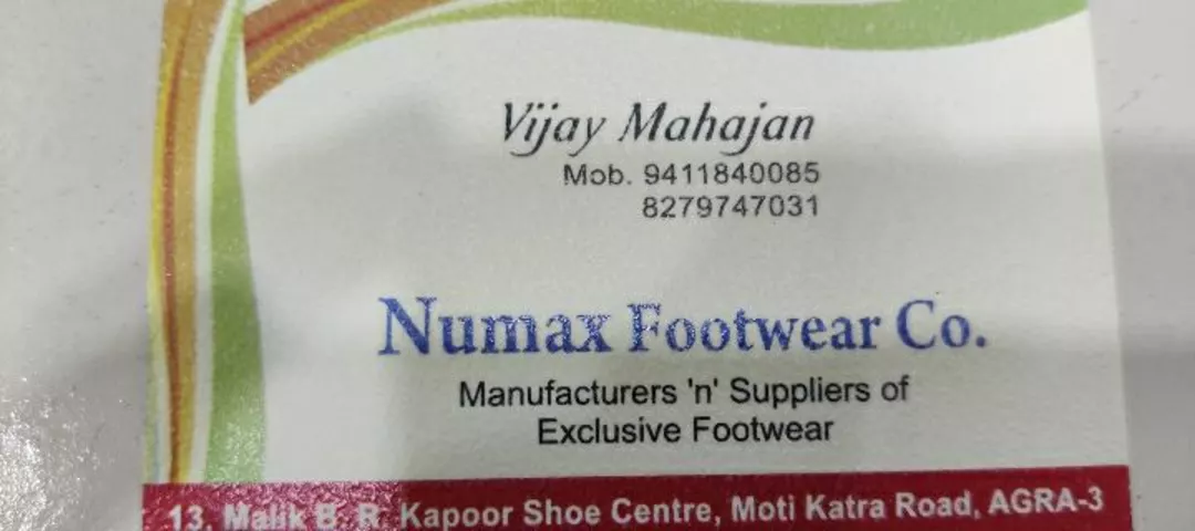 Visiting card store images of Numax footwear co./contact