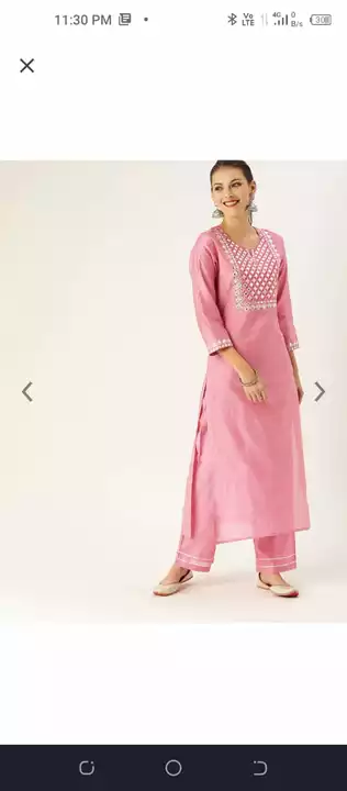 Pink yoke designed kurti with pant  uploaded by Navniti on 6/7/2022