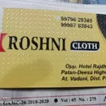 Business logo of Roshni kapad