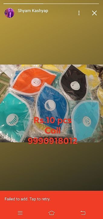 Post image Hey! Checkout my new product called Filter mask color full.