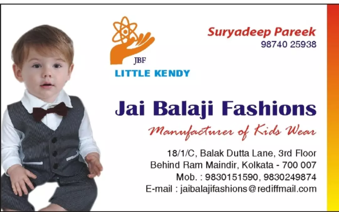 Visiting card store images of Jai Balaji Fashions