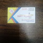 Business logo of hare Krishna Te