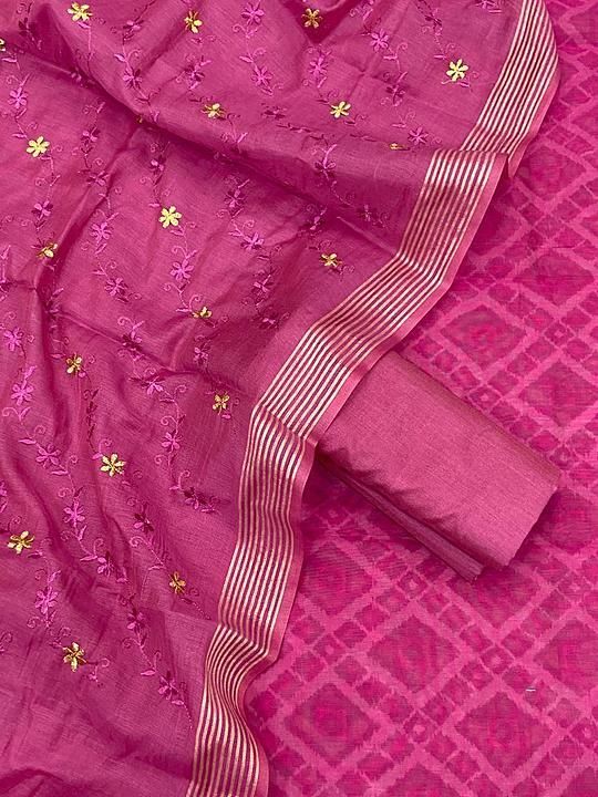 🌹 Chanderi Silk Suits 🌹 uploaded by business on 10/31/2020