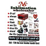 Business logo of NS SUBLIMATION ITARSI