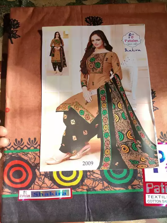 Product uploaded by Ambe dress and saree material 👍 on 6/8/2022