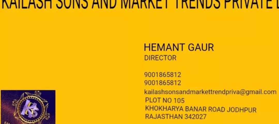 Visiting card store images of Kailash sons and market trends private limited
