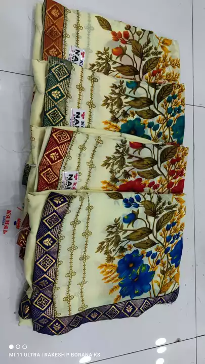Product uploaded by Vinit textile on 6/8/2022