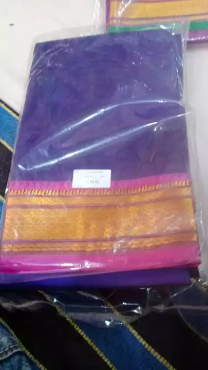 Silk dhoti +gamcha  uploaded by business on 6/8/2022