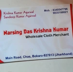 Business logo of NARSING DAS KRISHNA KUMAR
