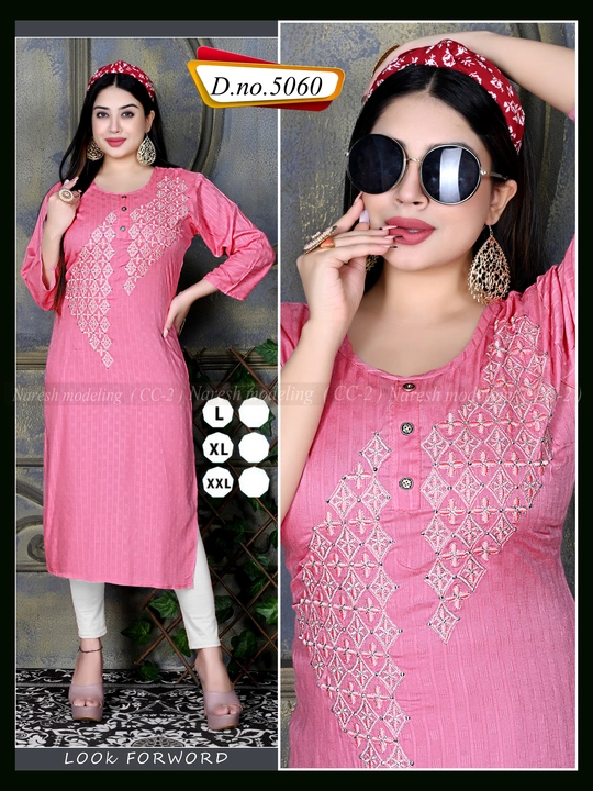 Product uploaded by Anchal fashion on 6/8/2022