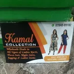 Business logo of Kamal collection