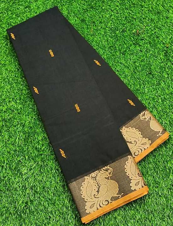 Chettinad cotton saree

Come to my WhatsApp
 uploaded by NP COLLECTIONS on 10/31/2020