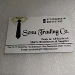 Business logo of Sonu trading co.