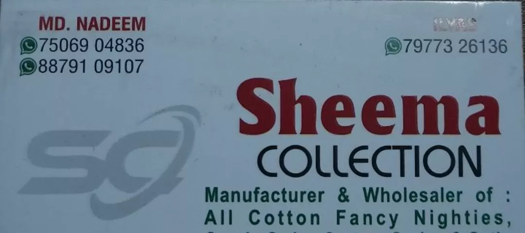 Visiting card store images of Sheema collecion