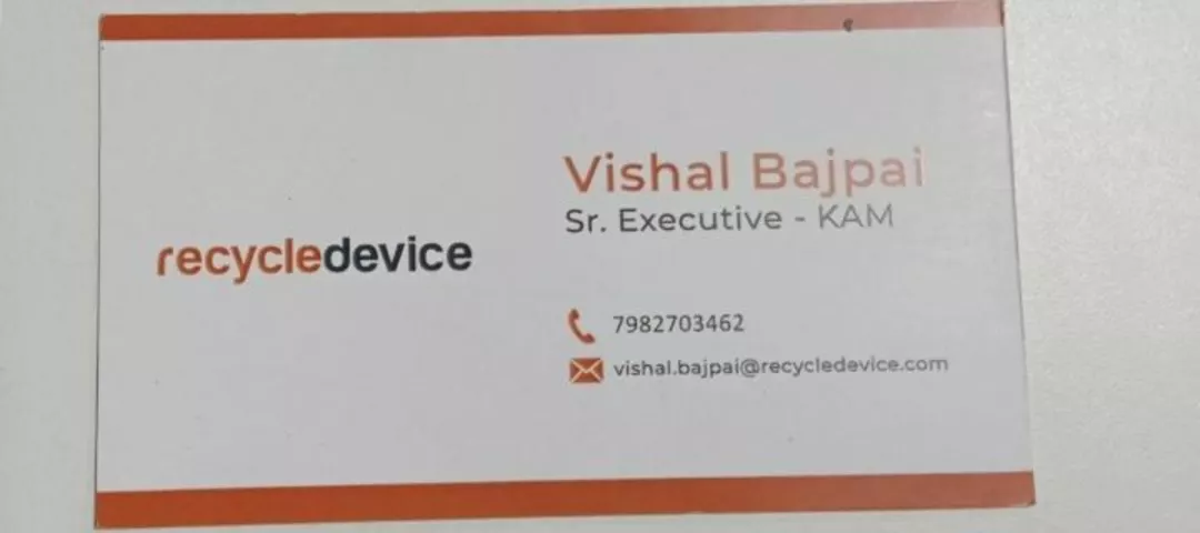 Visiting card store images of Relcube India private limited