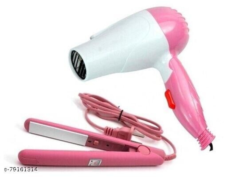 Hair dryer uploaded by business on 6/9/2022