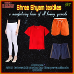 Business logo of Shree Shyam textiles