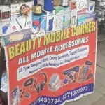 Business logo of Beauty Mobile Corner