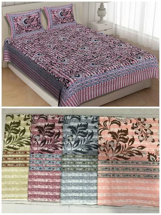 Product image with price: Rs. 550, ID: bedsheet-02ceefd0