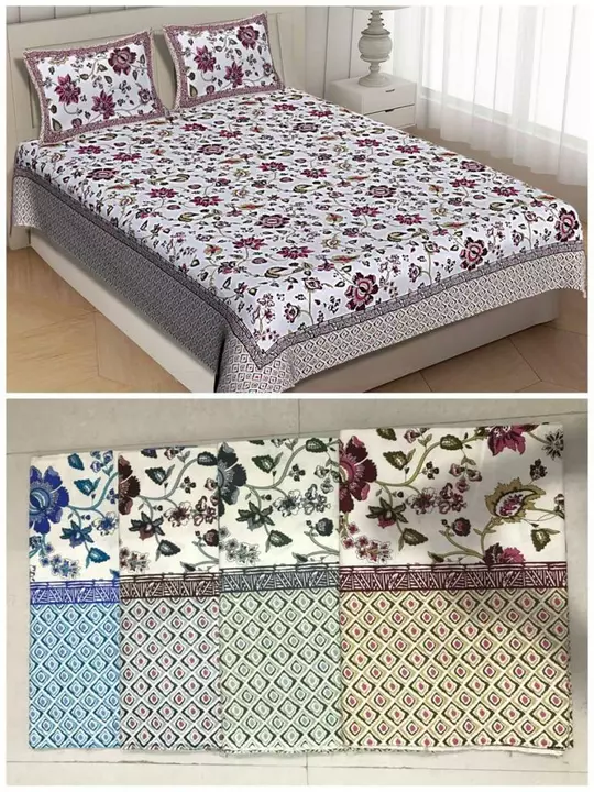 Product image with price: Rs. 550, ID: king-size-bedsheet-024c477c
