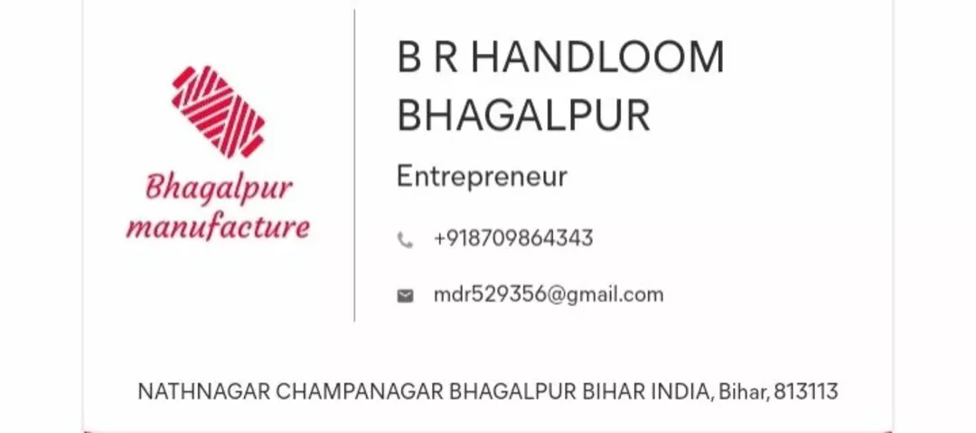 Factory Store Images of B R HANDLOOM BHAGALPUR