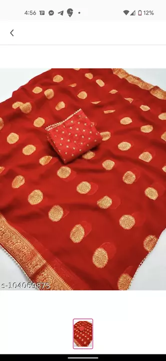 Lal Bindu uploaded by MD textile on 6/9/2022