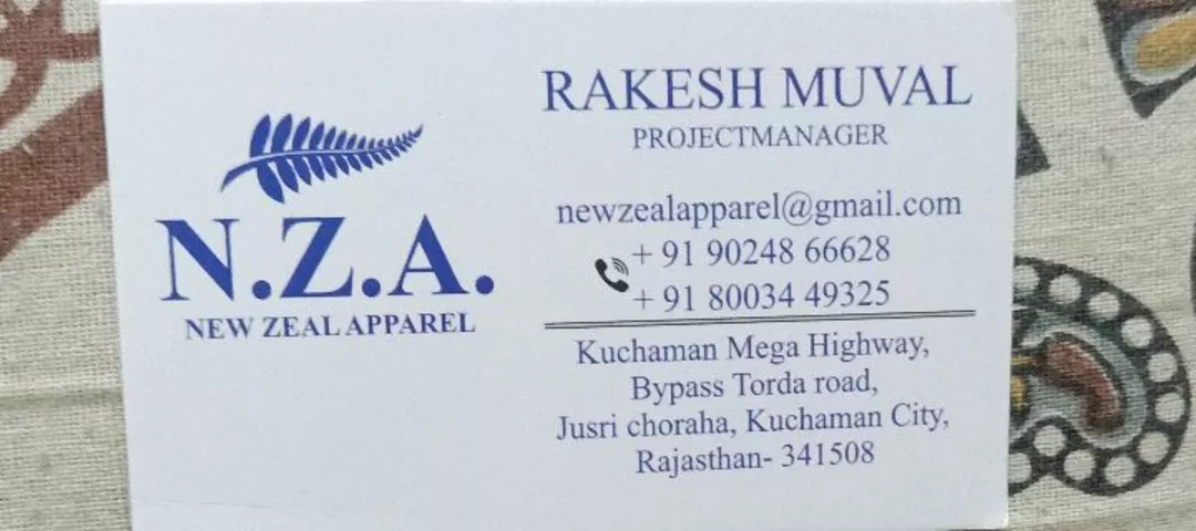 Visiting card store images of Shirt manufacturer