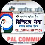 Business logo of Pal Communication