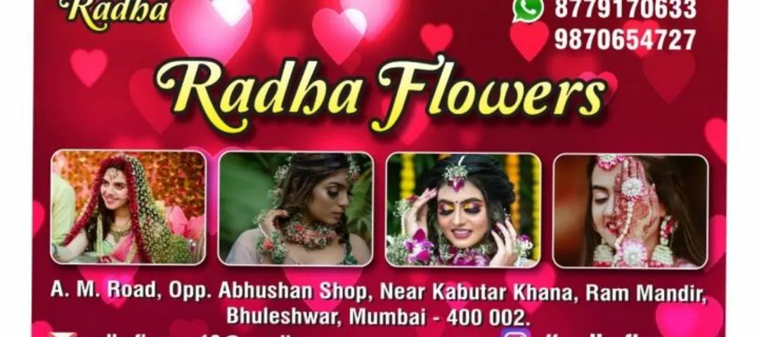Factory Store Images of Radhaflowers 