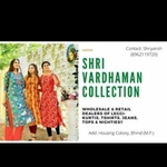 Business logo of Shri Vardhman collection