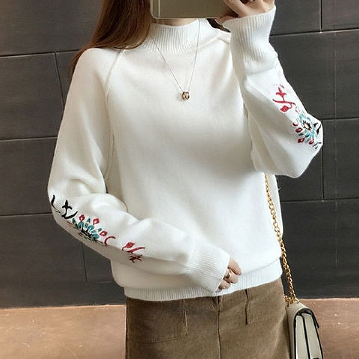 Trendy sweat shirts uploaded by business on 11/1/2020
