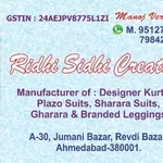 Business logo of Ridhi Sidhi Creation
