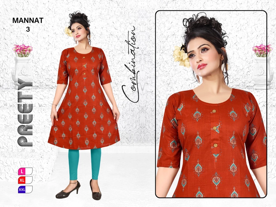 Cotton slub L,XL,XXL Only wholesale  uploaded by BHATTAD TEXTILE AGENCY  on 6/10/2022