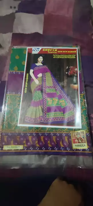 Cotton printed saree uploaded by Saree house on 6/10/2022