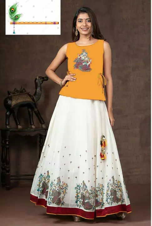 Skirt top uploaded by Guru Nanak Collection on 6/10/2022