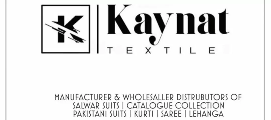 Visiting card store images of Kaynat textile