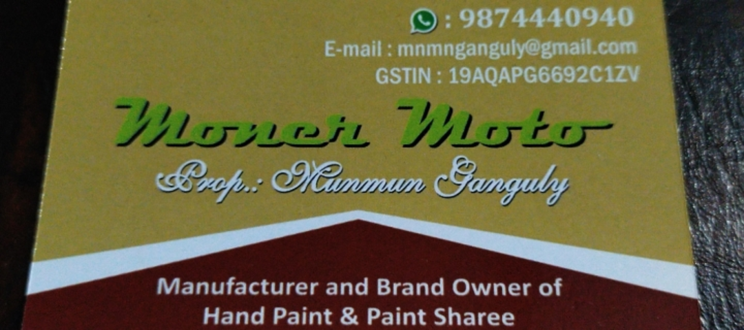 Visiting card store images of Moner moto